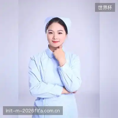黎新