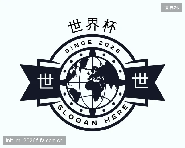知道世界杯集团