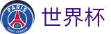 FIFA2026世界杯 · 16座举办城市球场分布与赛程划分