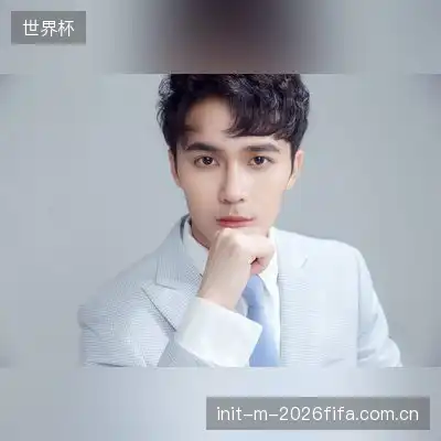 武瑶